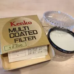 【新品】Kenkoフィルター　MC CLOSE-ＵＰNo3. 52mmのサムネイル