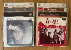 洋楽EPレコード8枚セット ビートルズ系 レトロ