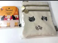 猫　ネコ　刺繍ポーチ ベージュ　カルディ　猫の日バッグプレミアム　限定品