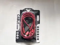 【送料無料】3in1 充電ケーブル タイプC ナイロン編み