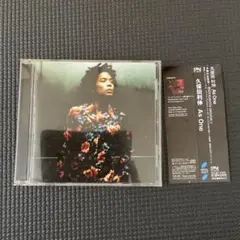 久保田利伸/As One