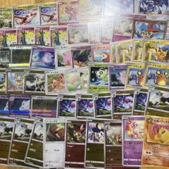 ポケモンカード　かわいいポケモン　まとめ売り　レア　希少　昔　旧裏