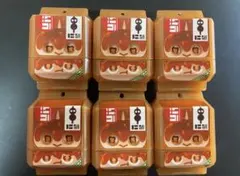 DXみたらもっちゴチゾウ　6個セット