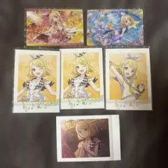 プロセカ　鏡音リン　ぱしゃこれ　ウエハース　6枚セット