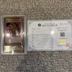 M m様 リクエスト 2点 まとめ商品