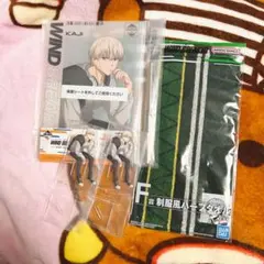 WIND BREAKER 一番くじ　梶