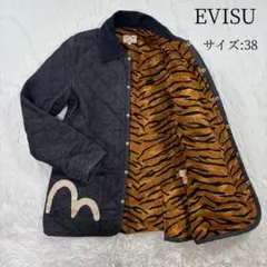 EVISUスカジャン　虎　刺繍　ホワイト×ブラック KID'S スカジャン 虎 刺繍 982893 ブラック