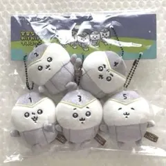 2026年最新】宇宙な5人のわけわけマスコットの人気アイテム - メルカリ