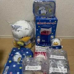 サンリオ当たりくじ あひるのペックル ポチャッコ まとめセット 10点