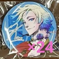 2026年最新】ミヒャエルカイザー 特装版の人気アイテム - メルカリ