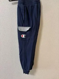 チャンピオン　スウェット　パンツ