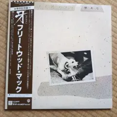 2026年最新】Fleetwood mac tuskの人気アイテム - メルカリ