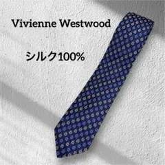 ヴィヴィアン ウエストウッド ネクタイ オーブ ドット シルク100 高級