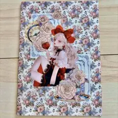 Item thumbnail for item c7ec9ce1-326c-4139-ae40-724846bdb2dd