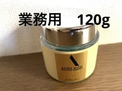 2025年最新】アウスレーゼ ポマードの人気アイテム - メルカリ