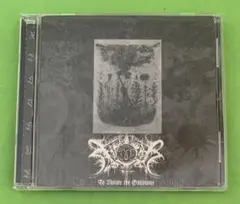 Xasthur – To Violate The Oblivious