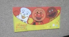 アンパンマン　バイキンマン　マスクケース　非売品　アンパンマンミュージアム