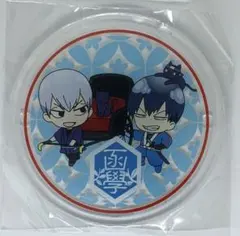 弱虫ペダル　京都ステージ in 映画村　アクリルコースター　荒北靖友＆黒田雪成