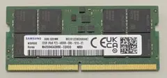 Samsung 32GB DDR5 SODIMM メモリー - メルカリ