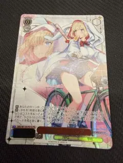 ヴァイスシュヴァルツ ブラウンダスト2 剣道部 ユースティア PR プロモ