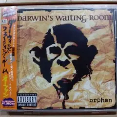 ダーウィンズ・ウェイティング・ルーム/オーファン