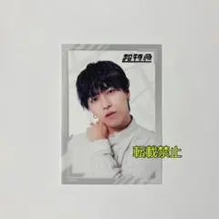 Item thumbnail for item 46ba2fc3-6d90-43da-ab25-c20e6f0e5519