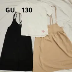 夏物まとめて　GU　GAP 130サイズ キャミソールワンピースセット