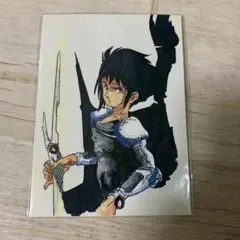 Item thumbnail for item 1c7b39b6-b43e-4544-bee2-76ea6512fdeb