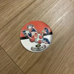 ポケモン コレクションシール バリヤードのサムネイル