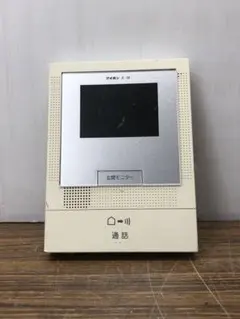 vh-kmu 新品未使用品 Amazon.co.jp: アイホン テレビモニター VH-KMU : DIY・工具・ガーデン