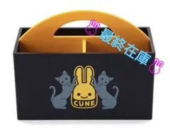 CUNE ウサギ フェルト製ラウンドボックス バケツ型収納ケース 大小2個