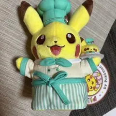 新品タグ付き ポケモンカフェ ピカチュウ スイーツ パティシエール ぬいぐるみ