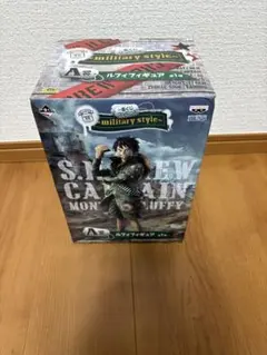 【未開封】一番くじワンピース S.H.CREW CAPTAIN A賞 フィギュア