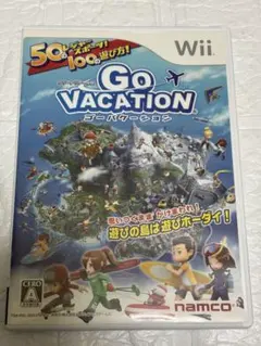 ⭐️24時間以内発送⭐️ ゴーバケーション　Wii ソフト　任天堂