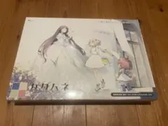 カタハネ -An’ call Belle-【豪華限定版】　おまけ付き