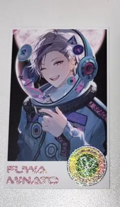 ぽたと様 リクエスト 2点 まとめ商品