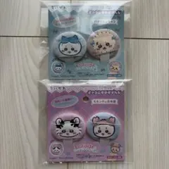 ちいかわ きゃらこすめすぽんじ モモンガ 古本屋 ハチワレ ラッコ カニ パフ