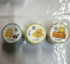 6056 ノラネコぐんだん イベント限定品 非売品 ポストカード 8種