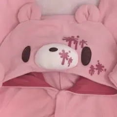 グルーミー 着ぐるみ