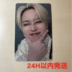 2026年最新】w会員 白岩瑠姫の人気アイテム - メルカリ