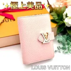 Louis Vuitton Vertical CP Wallet Compact Women's Wallet M99