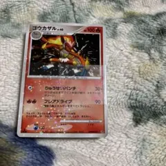 ルカリオ：ユニクロ「ポケモンカードゲームTシャツ」 PROMO XY