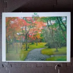 Item thumbnail for item 34c5af74-74d0-4ded-90b4-2055f8e60cbe