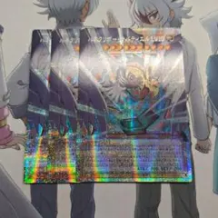 遊戯王 ハネクリボー・サバティエル LV10 中国語簡体字 グランド