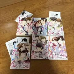 Item thumbnail for item 889a3d8a-8cbe-4763-b037-26999df7e4de