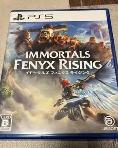 PS5 イモータルズ フィニクス ライジング