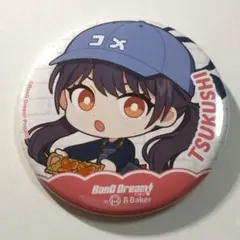 2026年最新】二葉つくしの人気アイテム - メルカリ