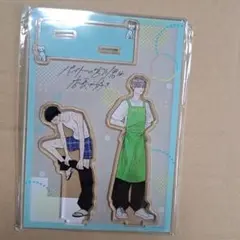 バイトの宮川君は店長が好き　とらのあな有償特典アクリルスタンドのみ