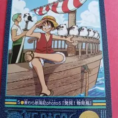 ONE PIECE カードダス 148 麦わら航海記 ひょっこり猿と晩酌 ONE PIECE カードダス 148 麦わら航海記 ひょっこり猿と晩酌 - メルカリ