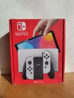 Nintendo Switch 有機ELモデル 本体 美品 ホワイト